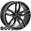 JH 00845B 8.5x20 5x112 ET20 DIA66.6 BP