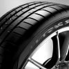 Vredestein Ultrac Satin 225/60 R16 98W