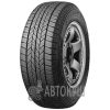 Dunlop GrandTrek ST20 215/60 R17 96H