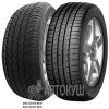 Kelly Summer UHP 225/45 R17 94W XL