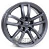 ATS Radial 9x20 5x150 ET59 DIA110.1 Gray