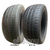 Nexen N'Fera SU1 275/35 R19 100Y XL