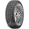Nitto NT555 Extreme Performance 265/35 R18 93W