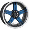 Sportmax Racing SR-507 7.5x18 10x112 ET42 DIA67.1 Blue