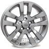 WSP Italy Land Rover (W2355) Ares 9.5x20 5x120 ET53 DIA72.6 HS