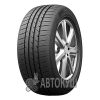 Kapsen S801 ComfortMax 205/65 R15 94V