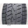 Farroad FRD78 225/60 R18 100H