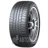 Dunlop SP SPORT MAXX TT 225/45 R17 91W FR * RFT (9046004591)