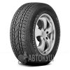 Continental CONTICROSSCONTACT LX20 275/55 R20 111S  (9080954871)
