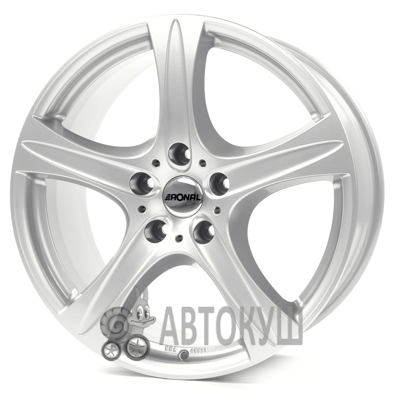 Ronal R55 9,5×20 5×120 ET50 DIA72,6 S
