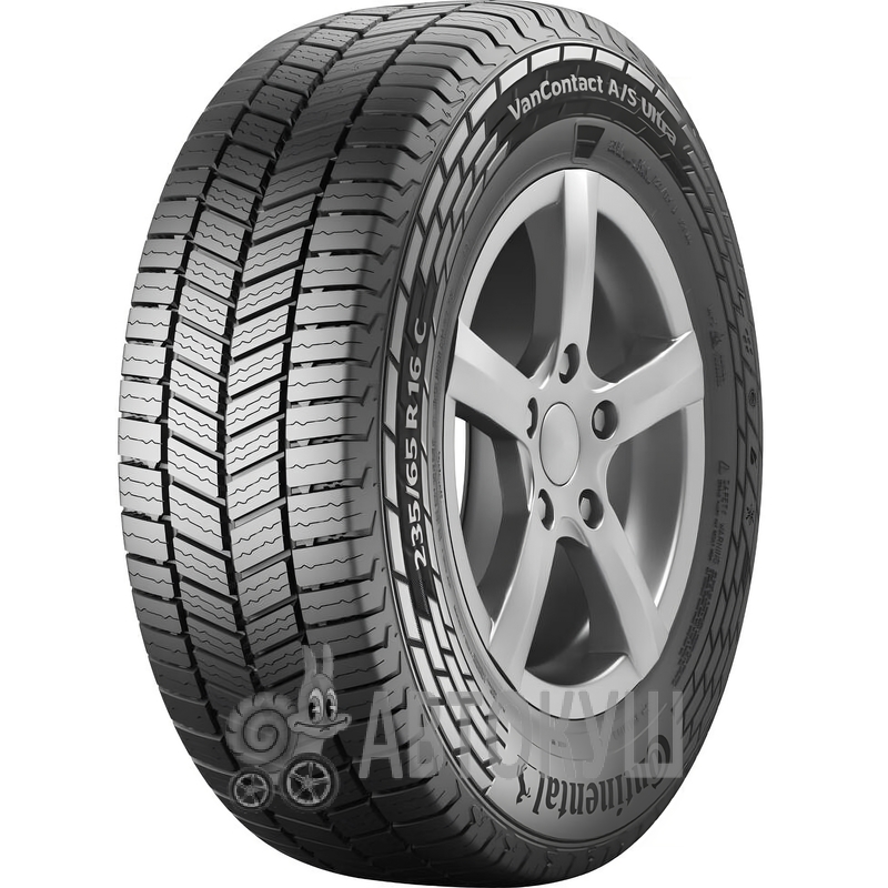 Continental VanContact A/S Ultra 205/75 R16C 110/108R (443849)