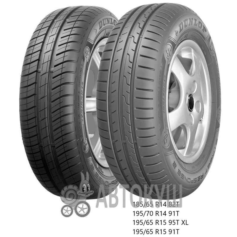 Dunlop SP Street Response 2 175/60 R15 81T (306434)