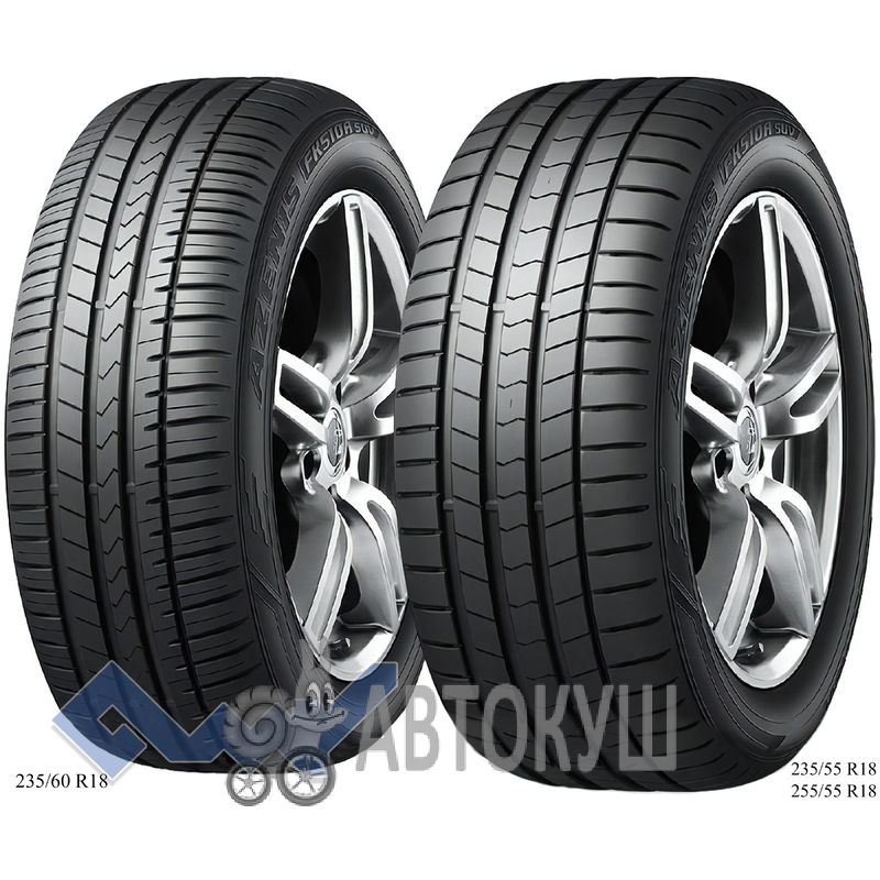 Falken AZENIS FK510A SUV 255/55 R18 105W N0 (87089522)