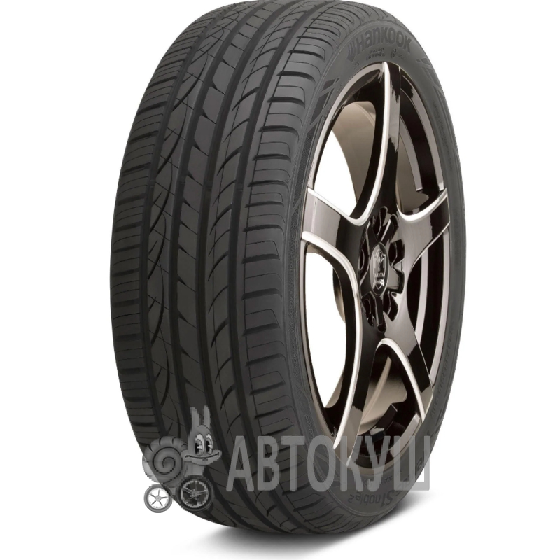 Hankook Ventus S1 Noble 2 H452 255/40 R20 101H XL HRS (513420)