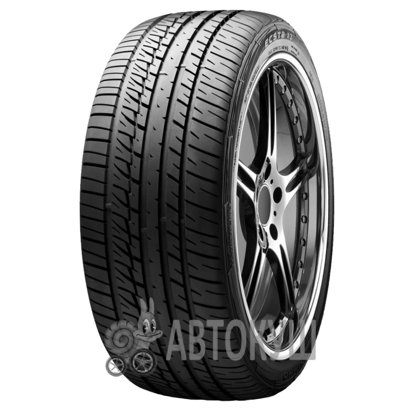 Marshal Matrac X3 KL17 255/55 R19 111V XL (266794)