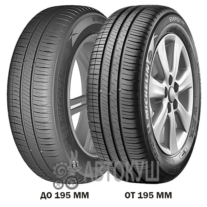 Michelin Energy XM2+ 215/65 R16 98H (358997)