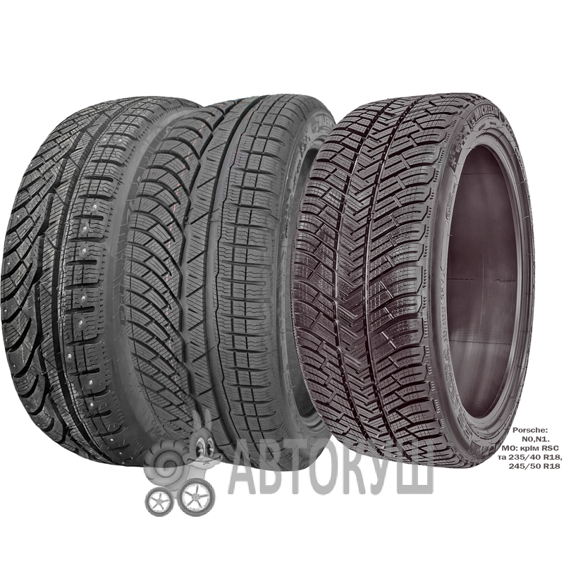Michelin PILOT ALPIN PA4 265/40 R19 102V XL MO (74653330)
