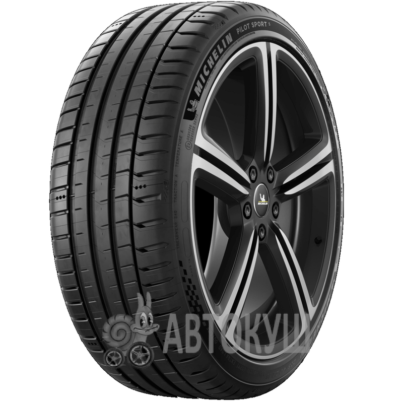 Michelin Pilot Sport 5 225/45 ZR17 94Y XL (388011)