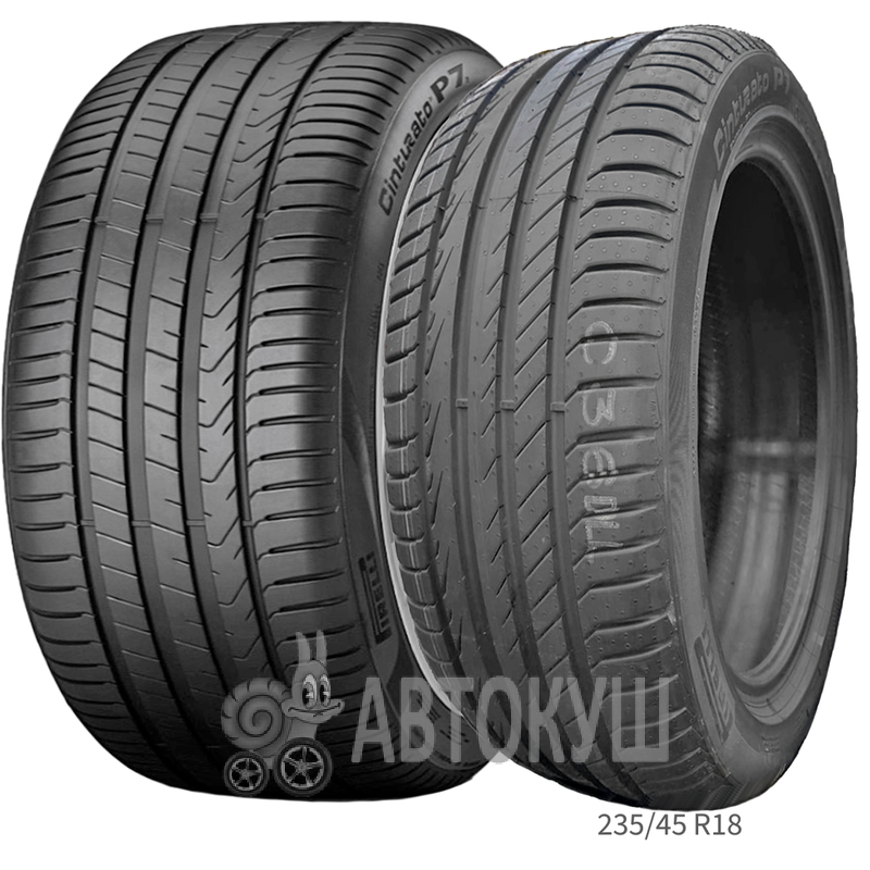 Pirelli Cinturato P7 (P7C2) 205/45 R17 88W XL RSC * (391003)